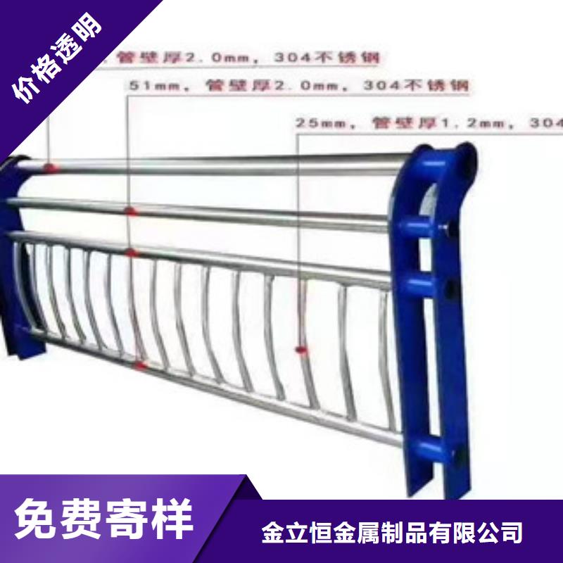 护栏_【高速开口栏网】厂家技术完善
