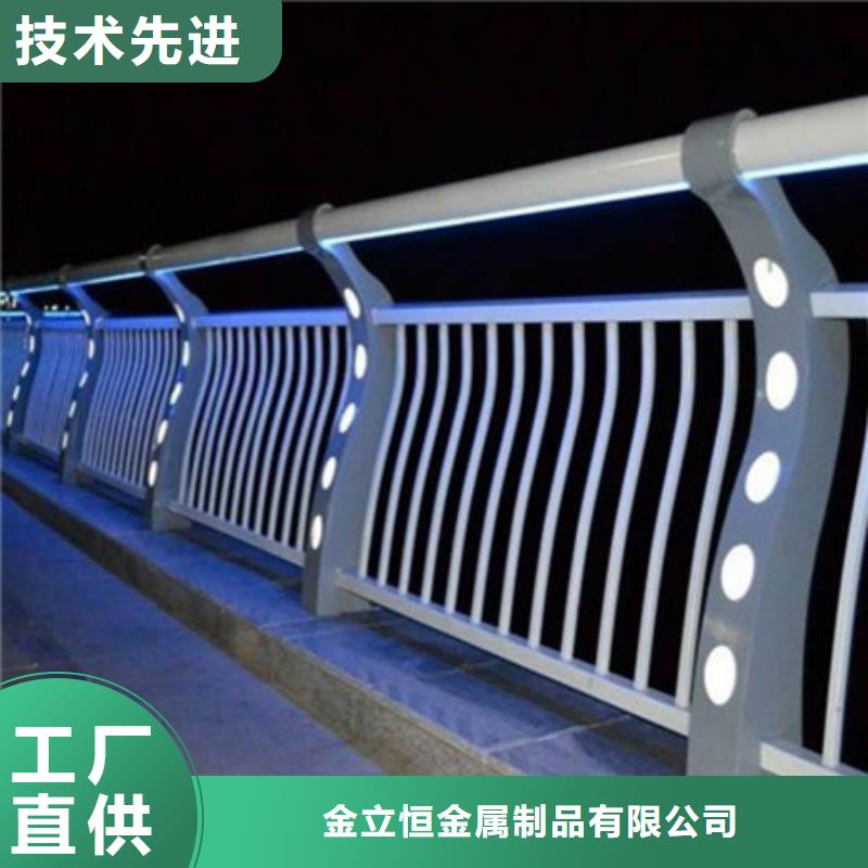 護欄【防撞橋梁護欄】海量庫存