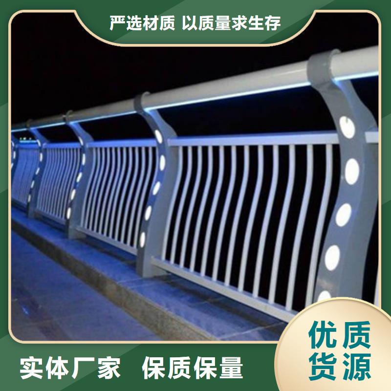 护栏【防撞桥梁护栏】海量库存