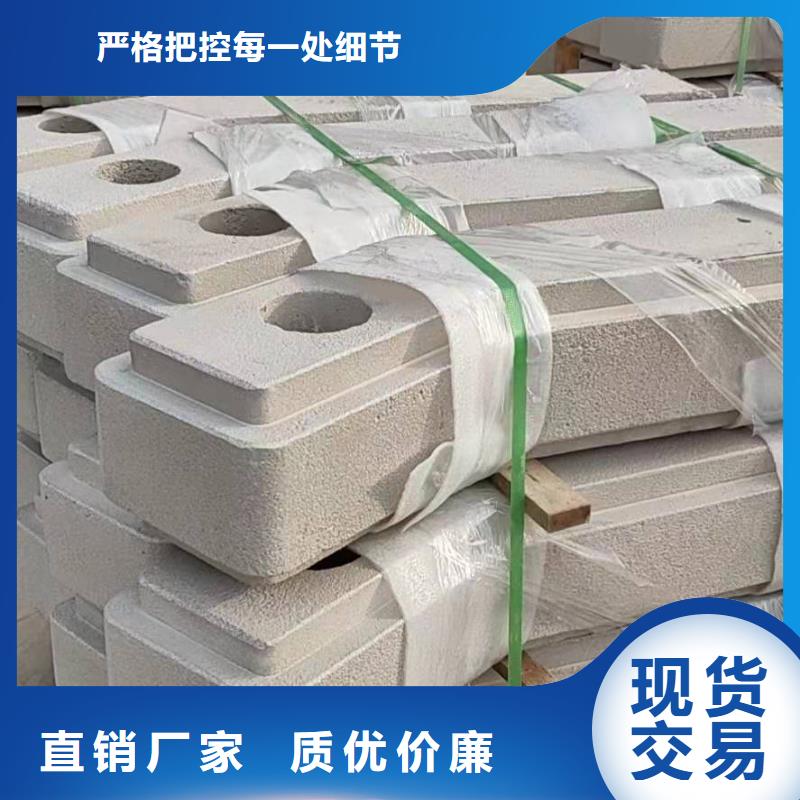 护栏钢丝绳护栏质量无忧