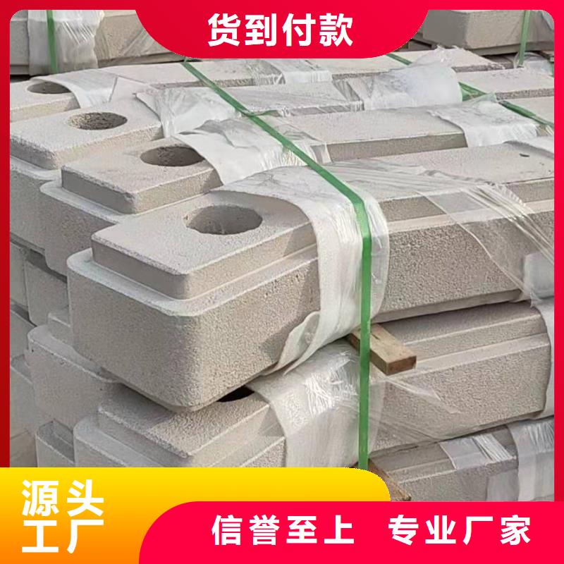 护栏_【高速开口栏网】厂家技术完善