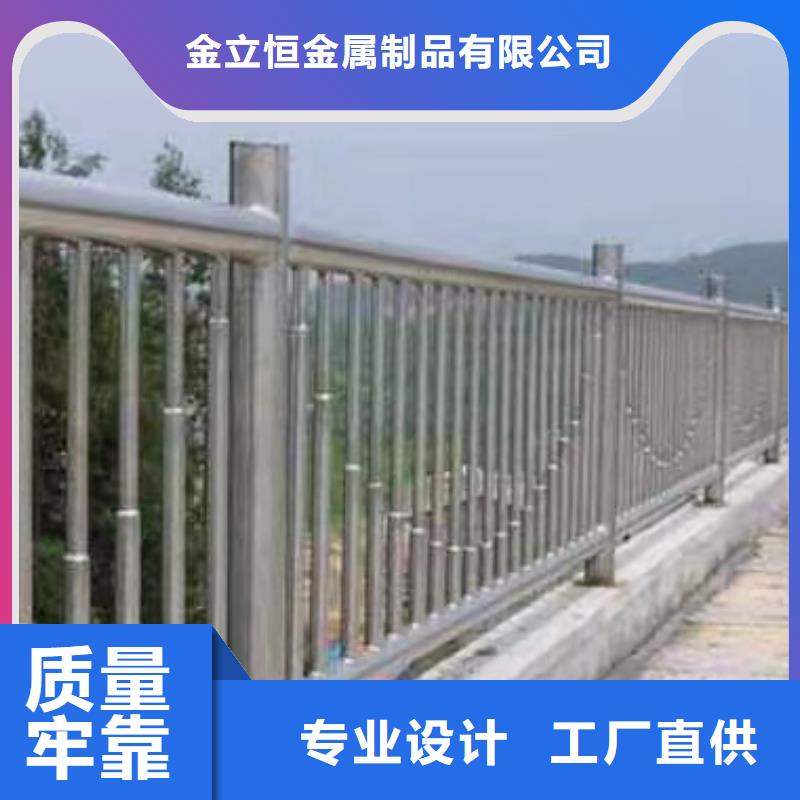 护栏_钢板立柱品质好才是硬道理