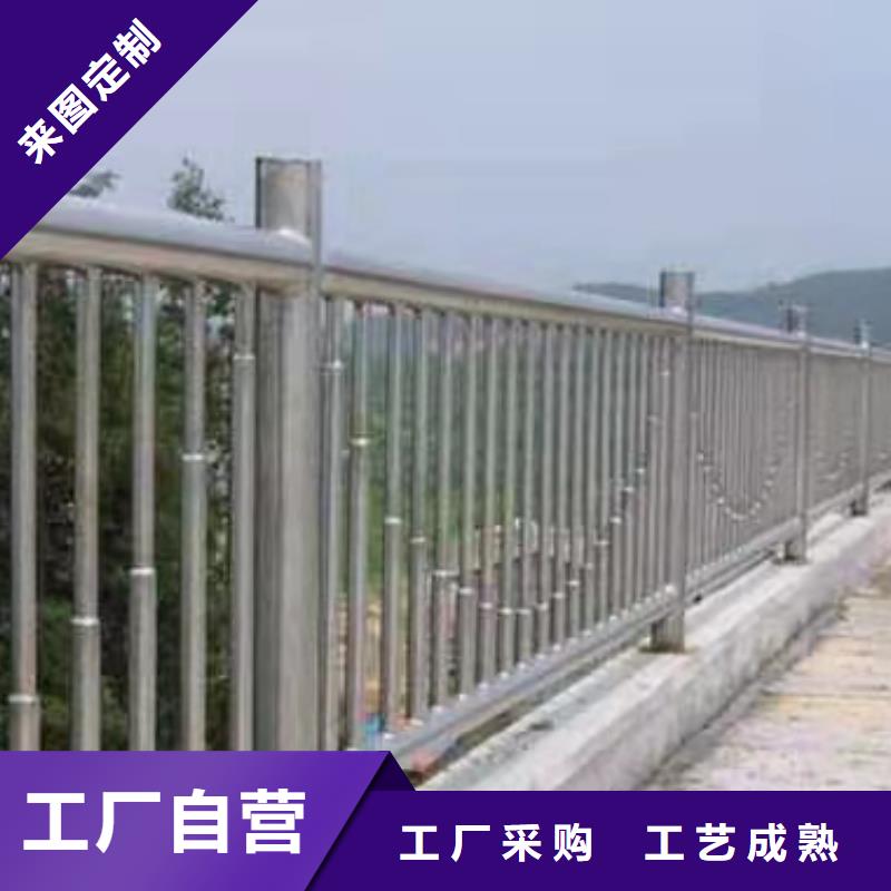 护栏-立柱桥梁防撞护栏多行业适用