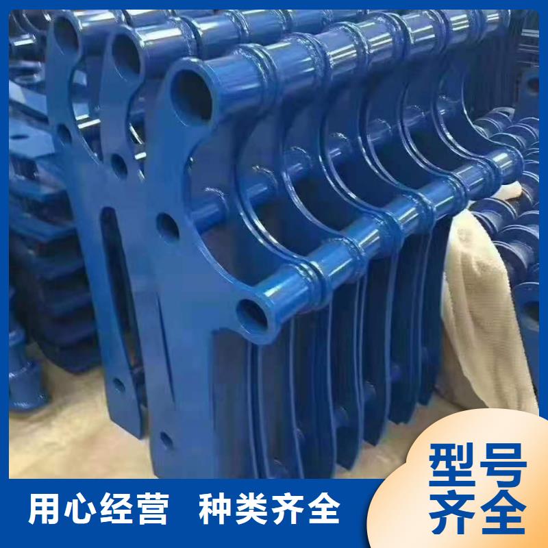 护栏桥梁景观栏杆厂家直营