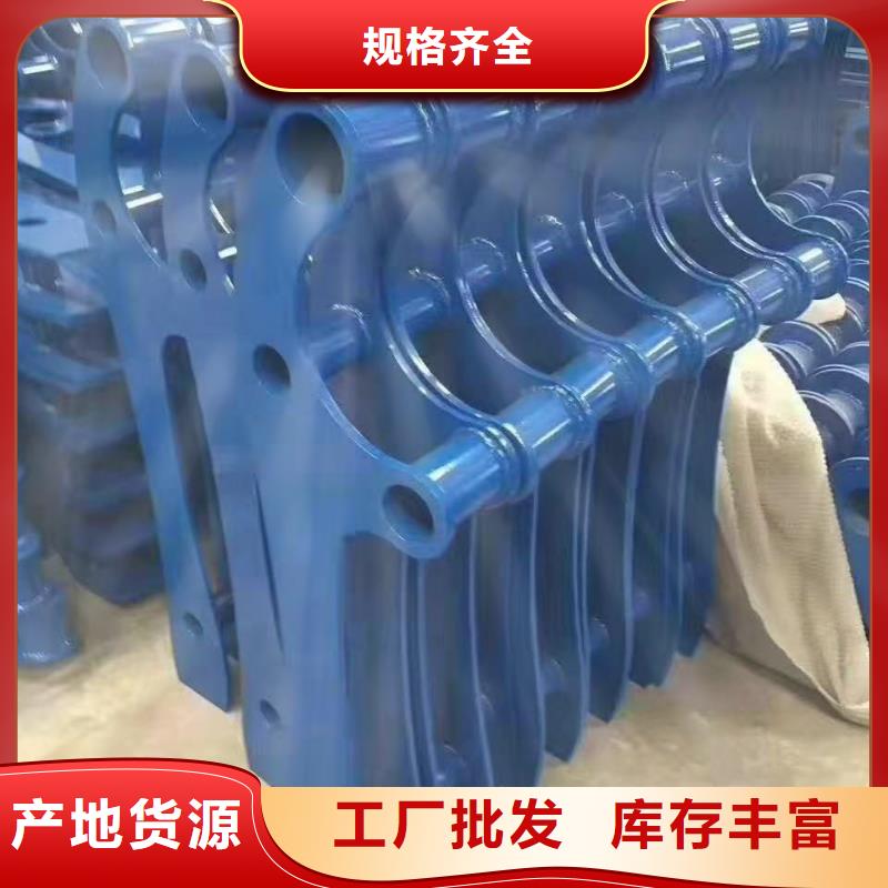 护栏-防护栏工厂采购
