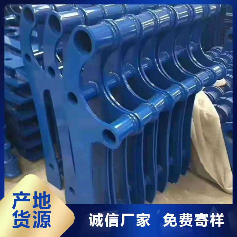 道路護欄四橫梁防撞欄桿一周內發(fā)貨