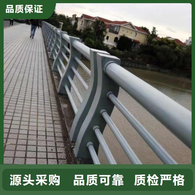 护栏-防护栏工厂采购
