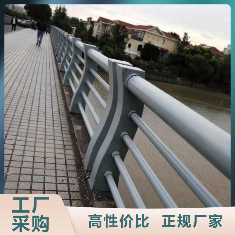 护栏-立柱桥梁防撞护栏多行业适用