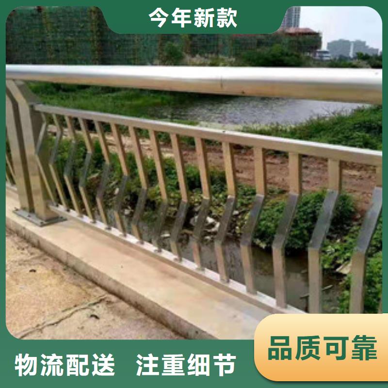護(hù)欄【道路護(hù)欄】廠(chǎng)家直接面向客戶(hù)
