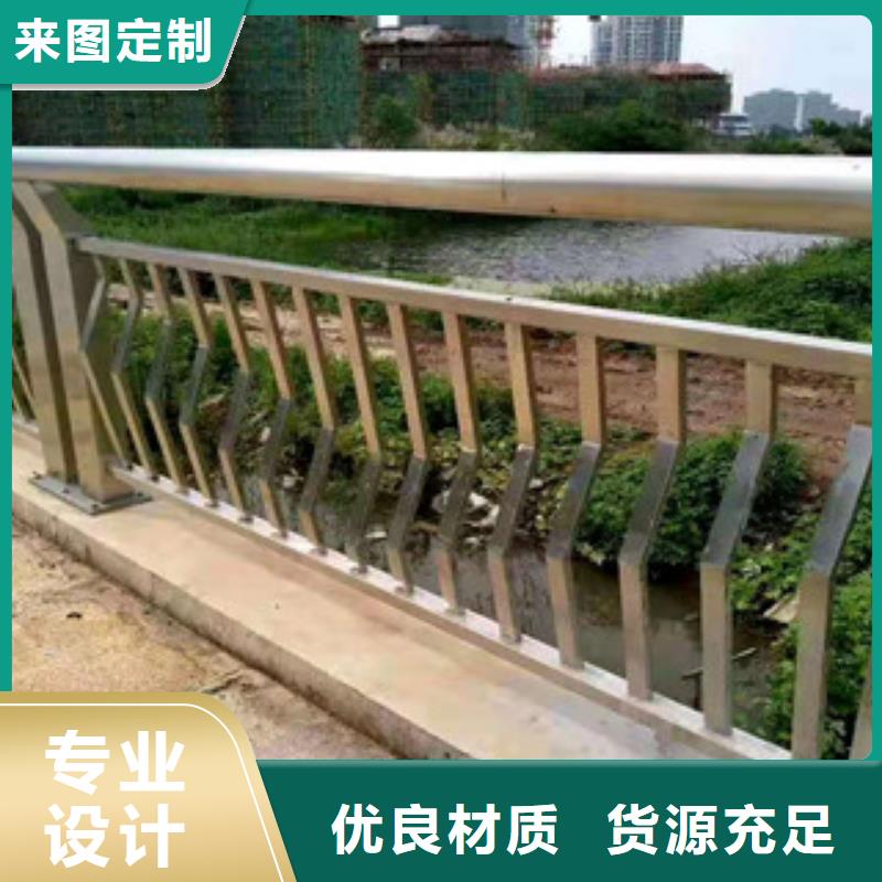 道路護(hù)欄大橋橋梁防撞欄桿多種規(guī)格庫存充足
