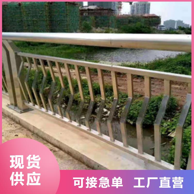 护栏_【防撞桥梁护栏】厂家批发价