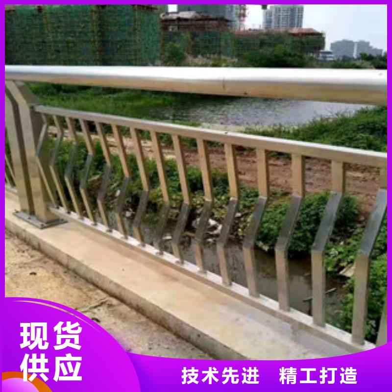 护栏-立柱桥梁防撞护栏多行业适用
