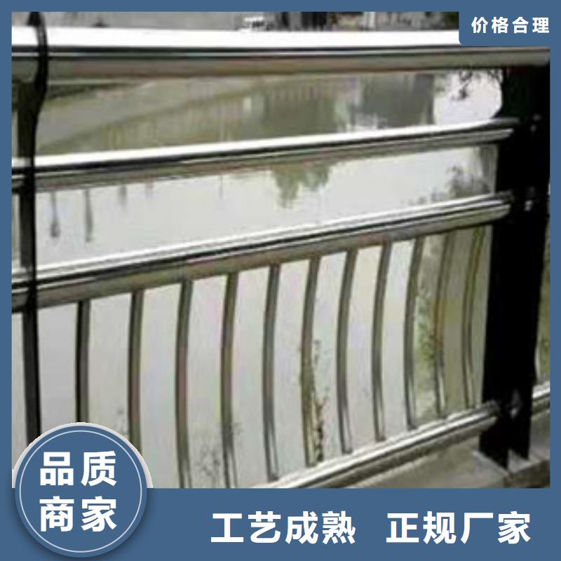 护栏不锈钢栏杆货源报价