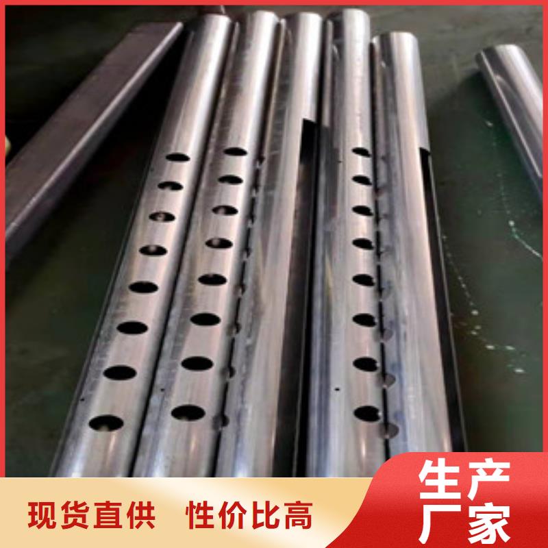 护栏不锈钢复合管栏杆量大从优