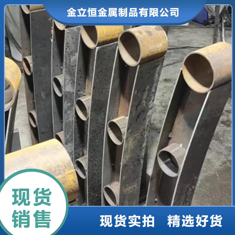 護(hù)欄防撞立柱無中間商廠家直銷