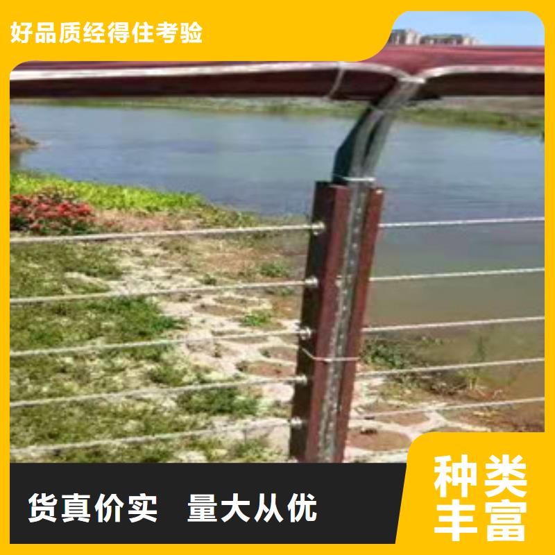 護(hù)欄【道路護(hù)欄】廠家直接面向客戶