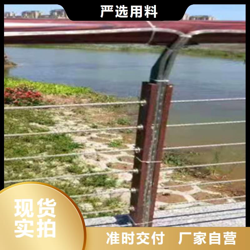 护栏河道护栏一站式服务
