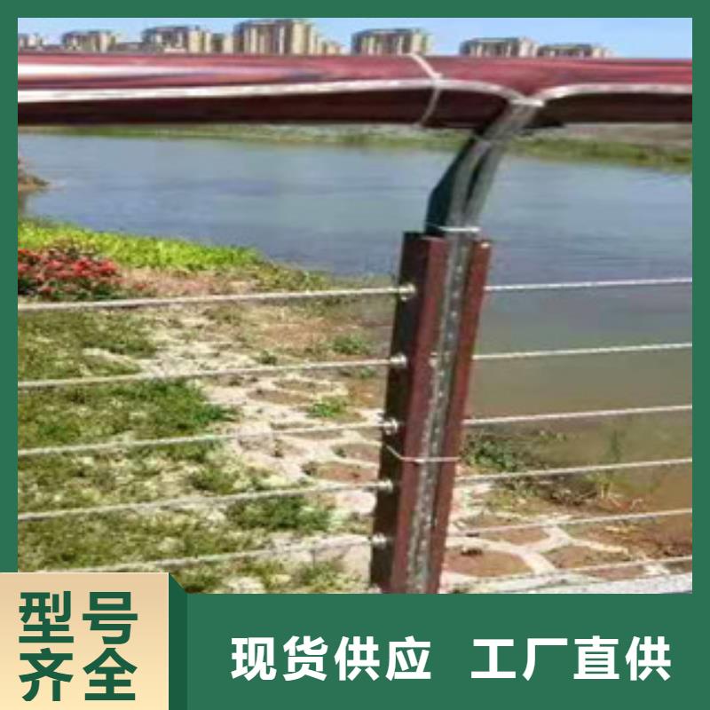 道路護欄城市天橋防撞護欄貨源直供
