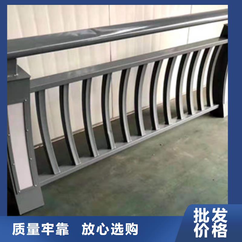 護(hù)欄【道路護(hù)欄】廠(chǎng)家直接面向客戶(hù)