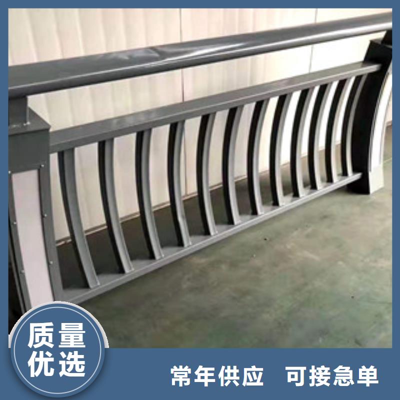 护栏不锈钢栏杆货源报价