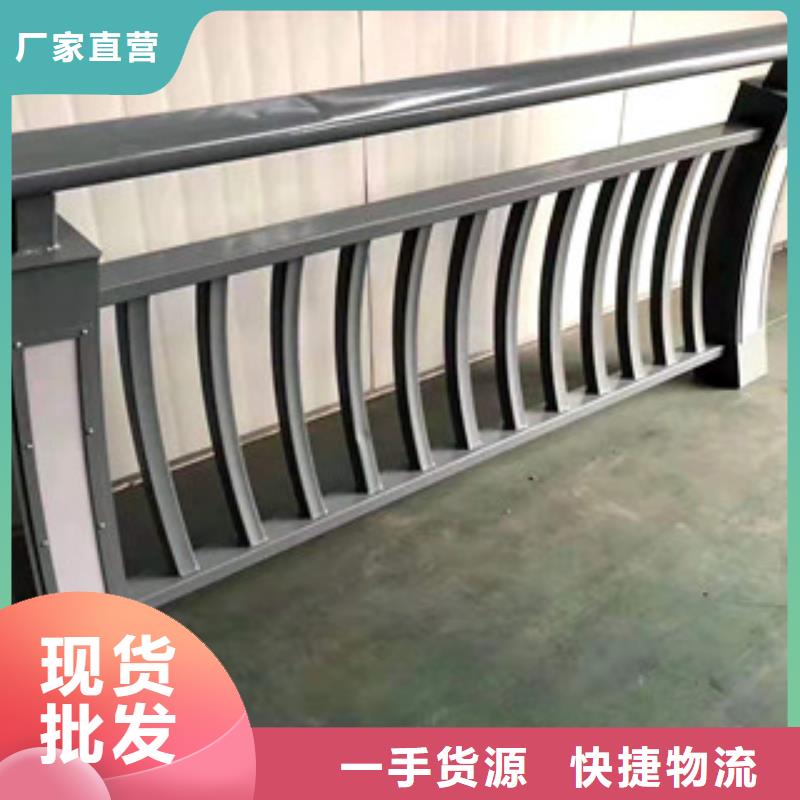 道路護欄造型防撞欄桿自產自銷