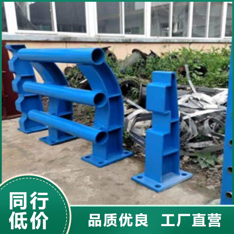 護欄_【高速開口欄網(wǎng)】廠家技術(shù)完善