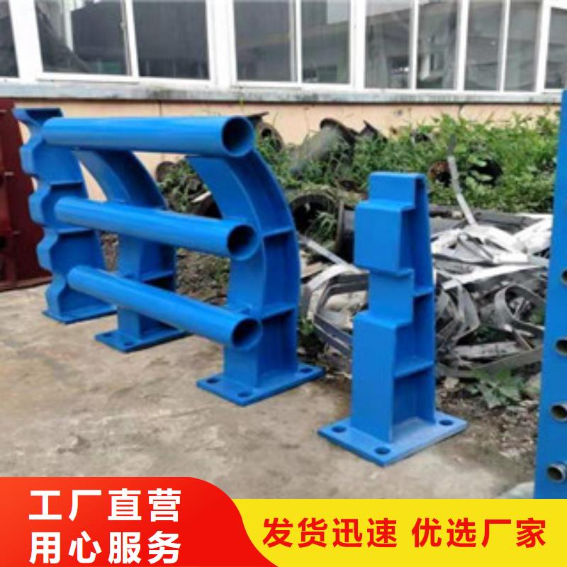 护栏不锈钢栏杆货源报价