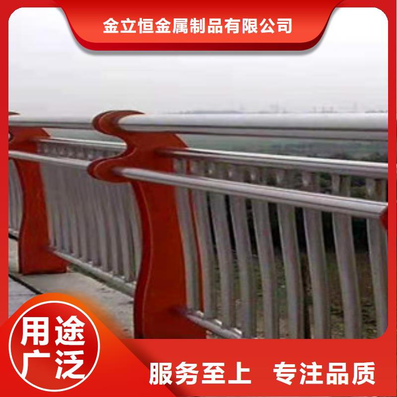 护栏不锈钢复合管栏杆量大从优