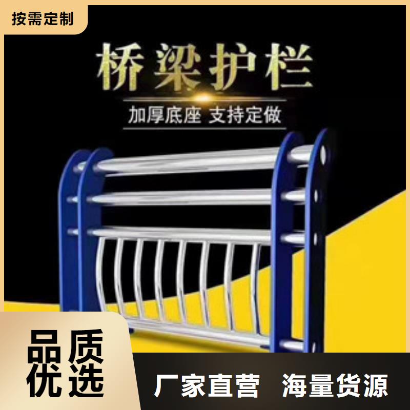 道路護欄_河邊方管防撞護欄工期短發(fā)貨快