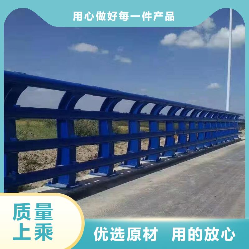 护栏钢丝绳护栏质量无忧