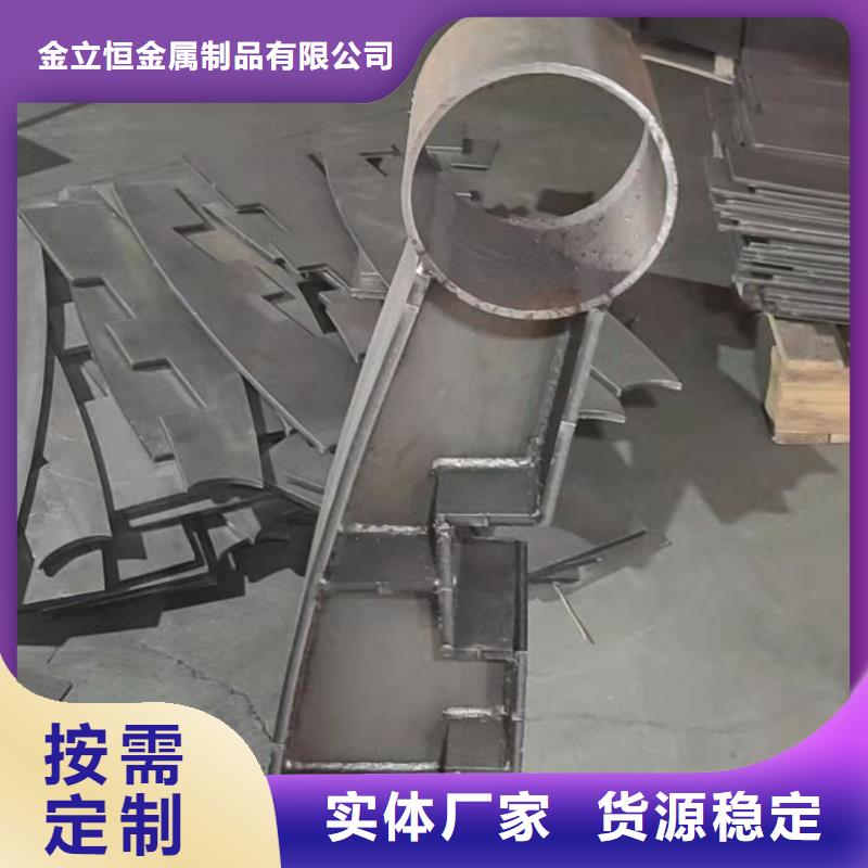 護(hù)欄橋梁防撞護(hù)欄常年出售