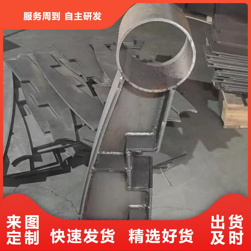 道路護(hù)欄-城市人行道防撞欄桿追求品質(zhì)