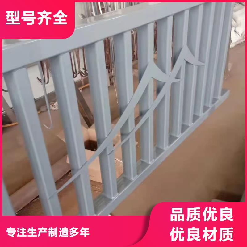 护栏不锈钢栏杆货源报价