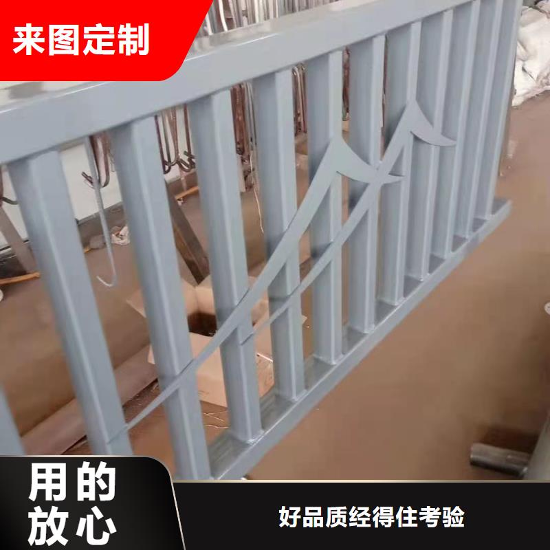 护栏钢丝绳护栏质量无忧