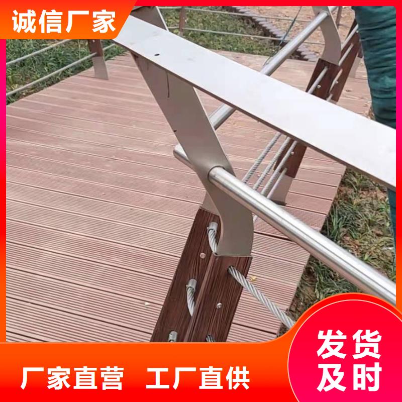 护栏不锈钢栏杆货源报价
