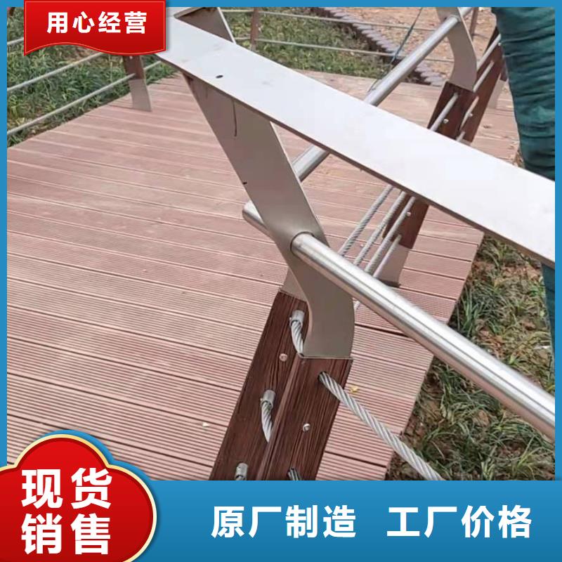 护栏-景观护栏产品实拍