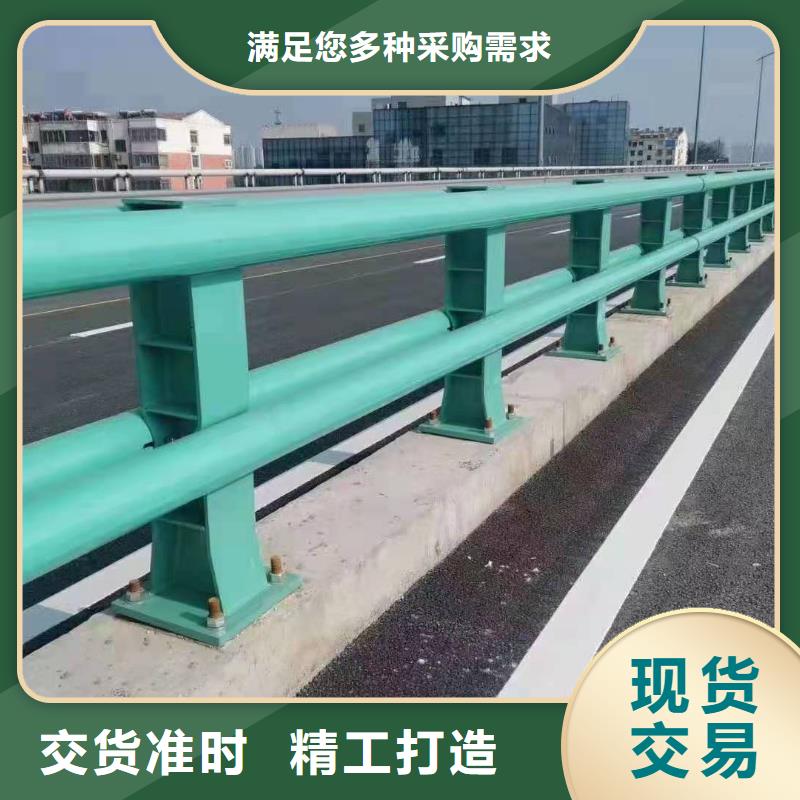 201不锈钢护栏杆安装方法
