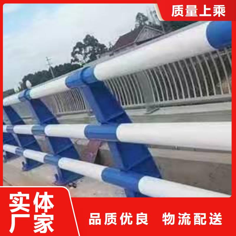 护栏不锈钢栏杆货源报价
