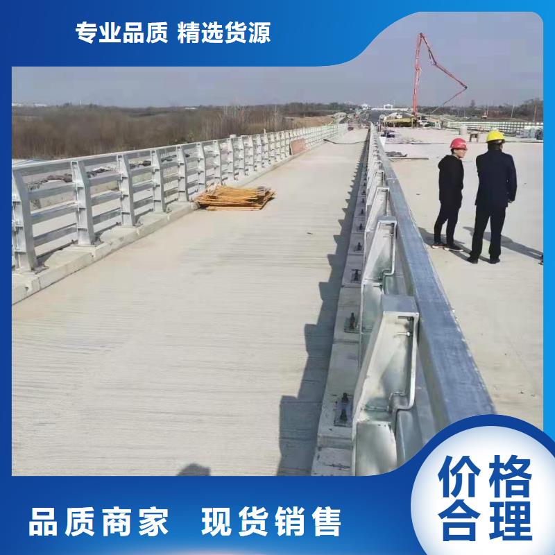 護(hù)欄【道路護(hù)欄】廠(chǎng)家直接面向客戶(hù)