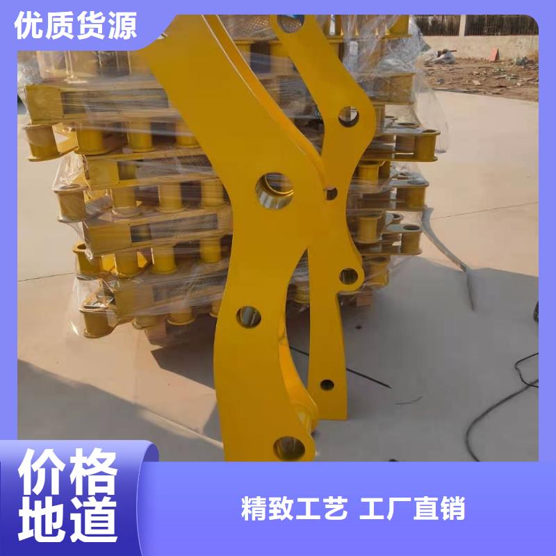 護(hù)欄【道路護(hù)欄】廠(chǎng)家直接面向客戶(hù)