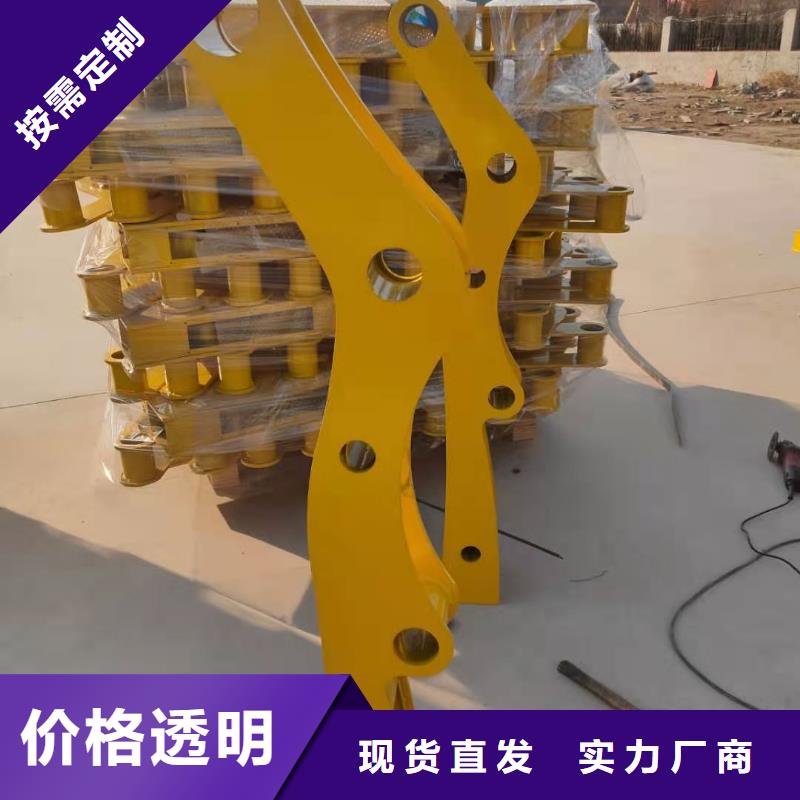 护栏-立柱桥梁防撞护栏多行业适用