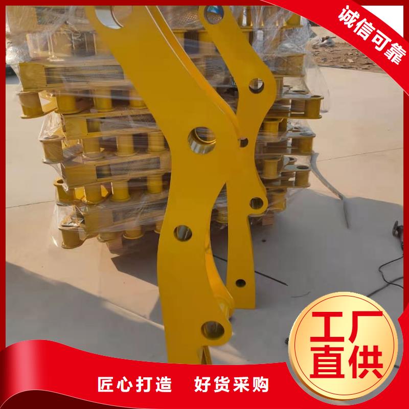 201不锈钢护栏杆安装方法