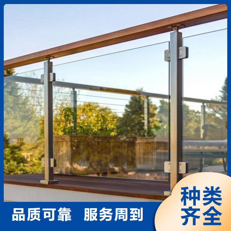 護(hù)欄【道路護(hù)欄】廠家直接面向客戶