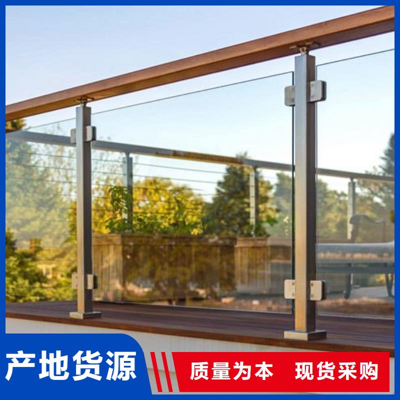 護(hù)欄【道路護(hù)欄】廠(chǎng)家直接面向客戶(hù)