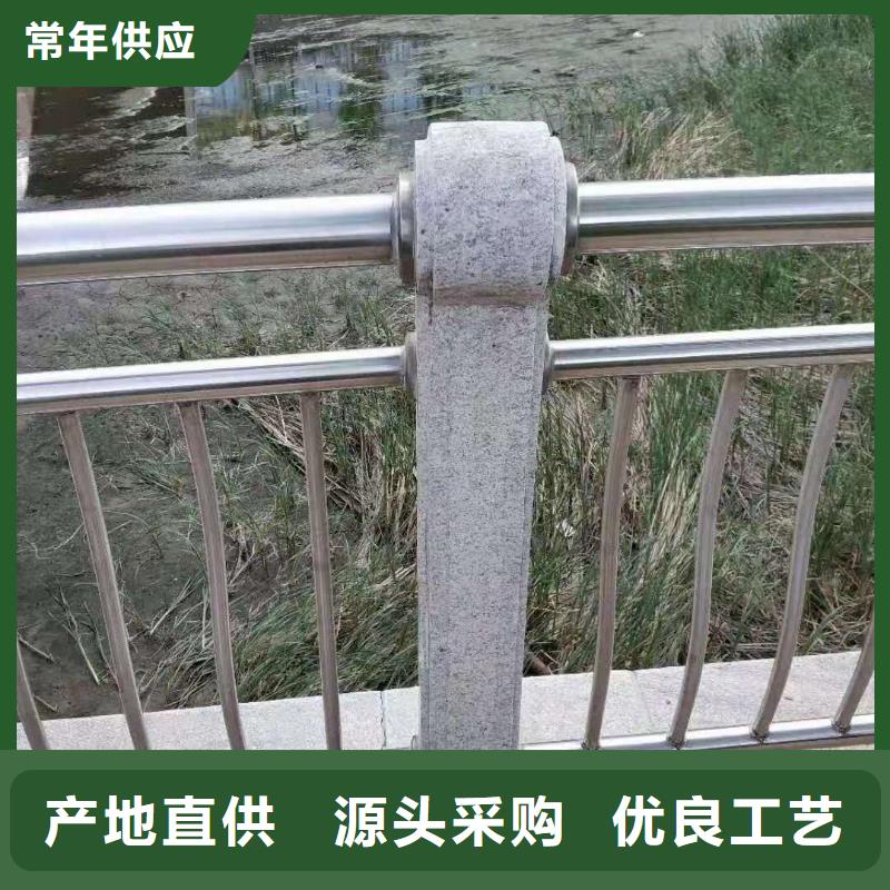 護(hù)欄【道路護(hù)欄】廠家直接面向客戶