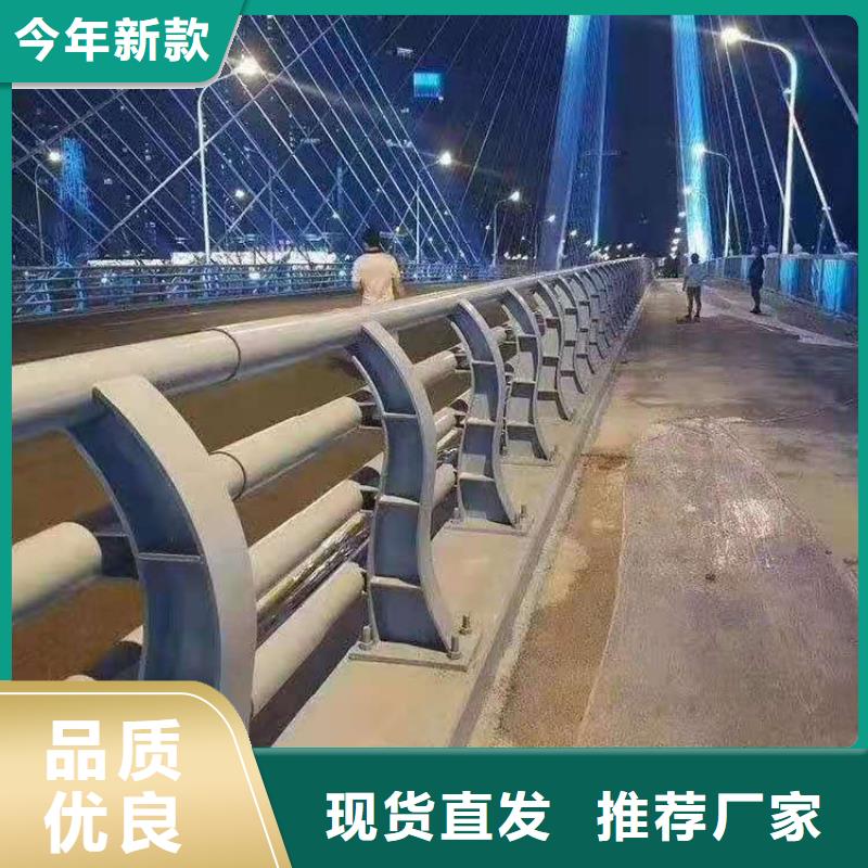 護(hù)欄【道路護(hù)欄】廠(chǎng)家直接面向客戶(hù)
