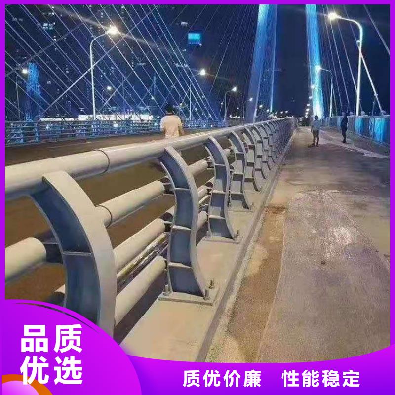 護(hù)欄【道路護(hù)欄】廠家直接面向客戶