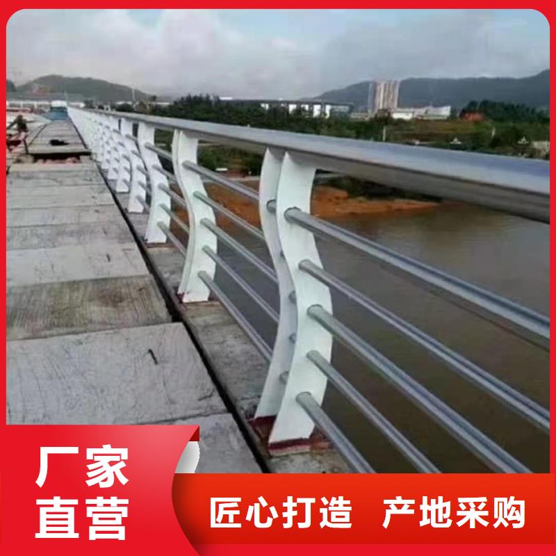 護(hù)欄【道路護(hù)欄】廠家直接面向客戶