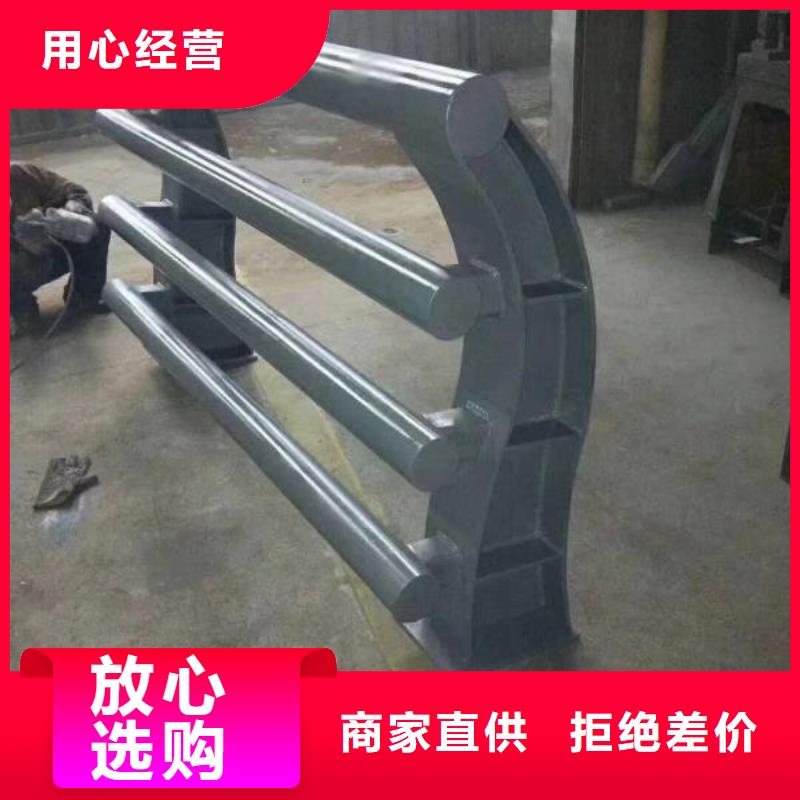 護(hù)欄【道路護(hù)欄】廠家直接面向客戶