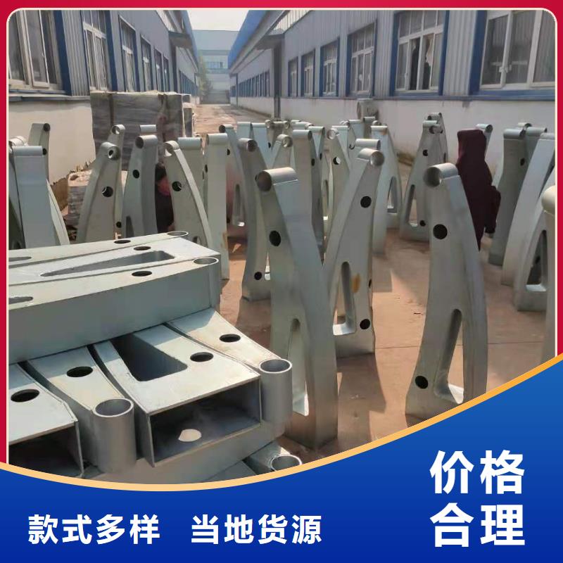 護(hù)欄【道路護(hù)欄】廠家直接面向客戶